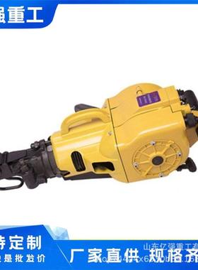 厂家碎直售21834内燃式凿岩机坡手提式汽油破镐便携式基山地打孔