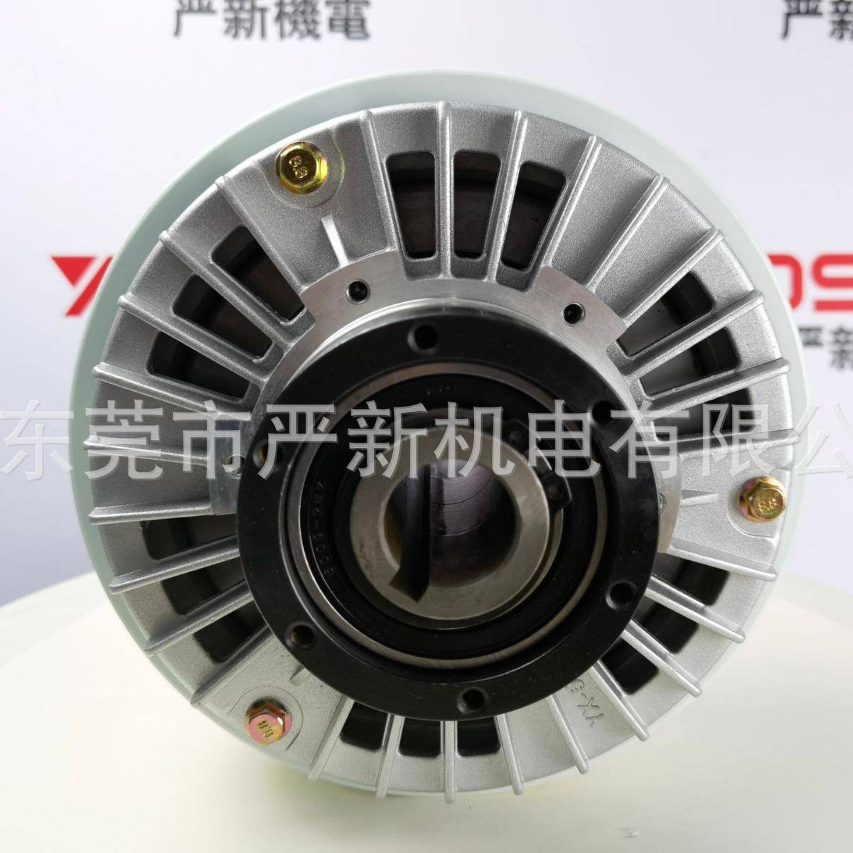 厂家S1.2A2-A2-1.2KG空莞心轴磁粉离合器磁东Y粉张力器量优