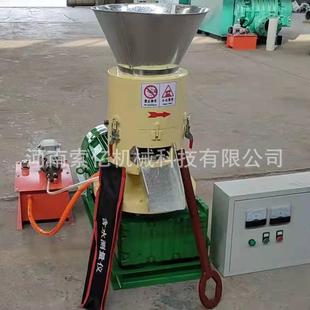 粒生物质燃料机树枝锯末辊压制机小型木69083造屑颗粒生产线设粒备