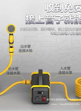 德国爱德充18124菜电式抽水家用抽水机瑞浇花浇水泵农用灌溉自吸