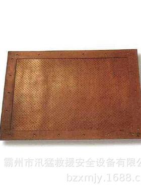 Y缘S206-0缘1-02胶绝毯20KV高压橡YS206-01绝缘毯电力作业绝地垫