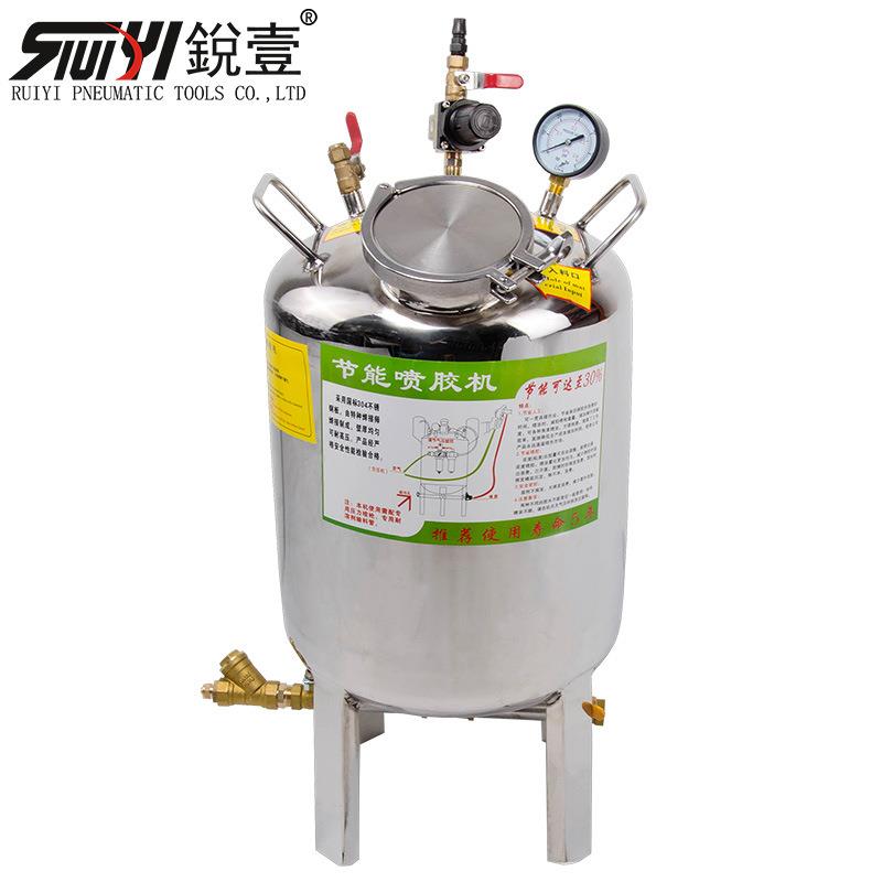 锐壹气动喷机喷涂机喷胶桶压30胶不锈钢力桶4上胶机点胶机喷高雾