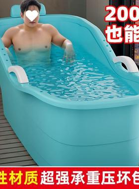 成澡人泡澡身特26698号浴缸家用洗澡全塑料浴大桶大人洗盆儿童浴