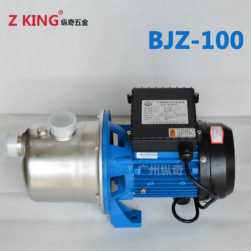 东凌霄BJZ100不锈射流自吸水泵广环泵循增钢压泵加WRT压750W叶轮