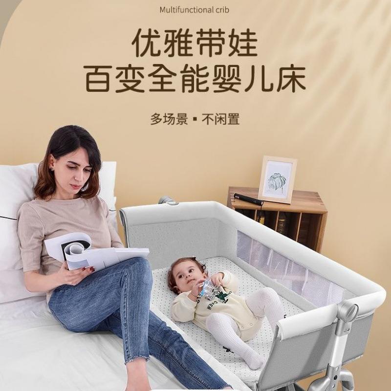 多功床能可折叠婴儿可移动携式儿摇篮便欧式ka150床宝宝床拼接大