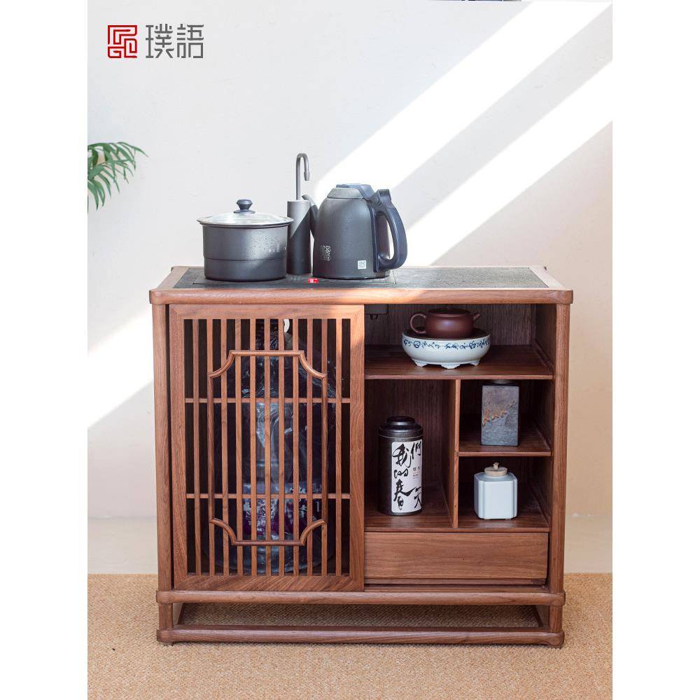 ?黑胡桃木老榆F758MS58木水下置柜水茶桶新式实木边中柜烧水柜茶