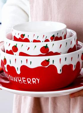 创意红色莓碗水沙F96M595M拉碗可爱蛋糕甜品果米饭面碗草家用陶瓷