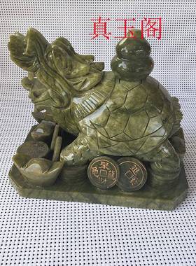 大号南玉龙龟武龙玄龟葫芦48269龙龟元宝龙龟金两钱代母子家家居