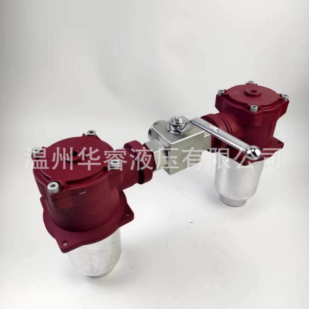 替代进口回贺德RFD-240双筒油过直滤器ALW厂家克销