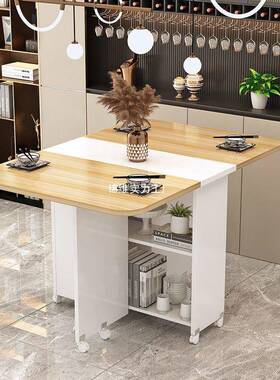 长方形伸简易多功能折叠餐家用小户可移动型可缩桌带轮吃饭小DOA