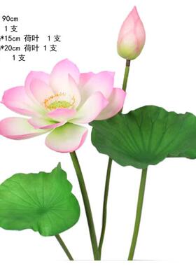 PU仿荷花莲花丛鱼池水景假荷叶莲荷蓬苞植装74203饰真舞台拍摄道