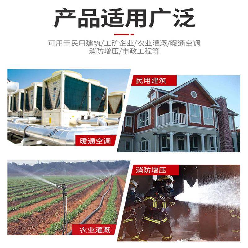 泵格兰R立式多级高扬富程低噪C音不锈钢离心泵高层供水ODQ管道增
