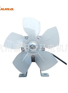 厂家现货罩极风/机52325/3/333/040W烘培机暖风机冷凝5器冷柜风机