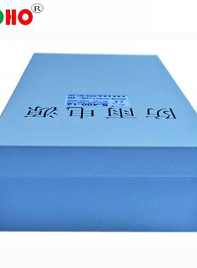 12V400防雨铁壳26324电源开关12V33AW400源W电开关led户外防雨电