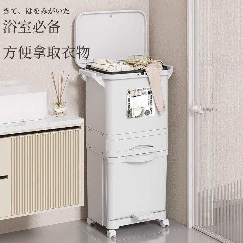日式衣小脏推车带轮子脏衣服收篓纳筐双层带厂家直供盖子脏一衣篮