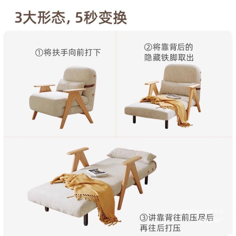 小户型休闲沙AEE床多功懒能人折叠沙发床卧室发厅单人沙客发床两