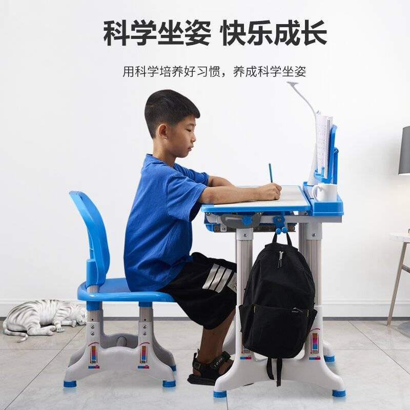 学生学习桌家用书桌儿童写作业桌子学校小学生幼儿园绘画桌课桌椅