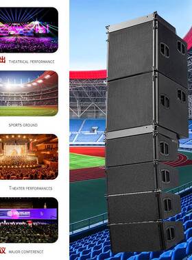 业双10寸三分院频线阵专音响套装56265大型户外舞台剧演钕出磁无