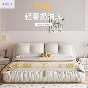 现代简约床210SPJ25主卧大床.8米婚床榻米布艺床轻奢床双人软绵榻