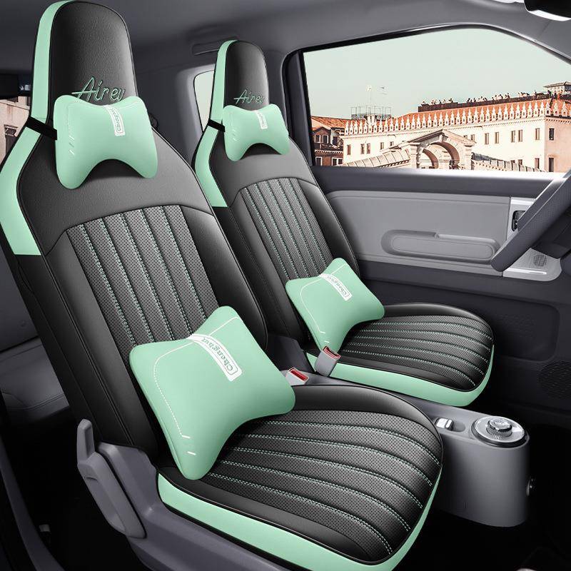 五版菱晴空纯电动全皮专专车C2252用汽四车坐垫四季两座/座一车一