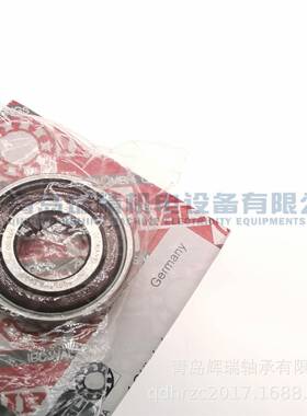 IBC深沟球1轴承600.THB8.P63胶木GRD保持架12mmX2m8mXmm