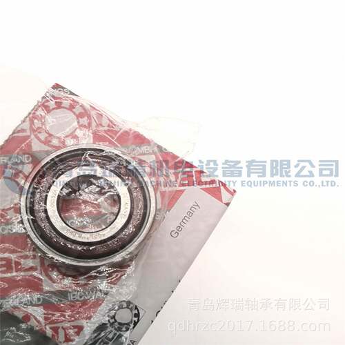 IBC深沟球1轴承600.THB8.P63胶木GRD保持架12mmX2m8mXmm