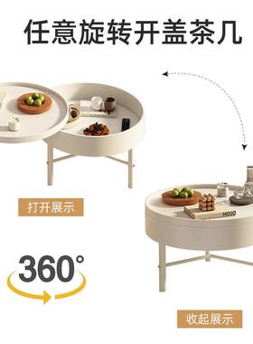 小户型约多功能茶几组合旋转储物轻圆奢客VMK厅桌形实木简现代圆