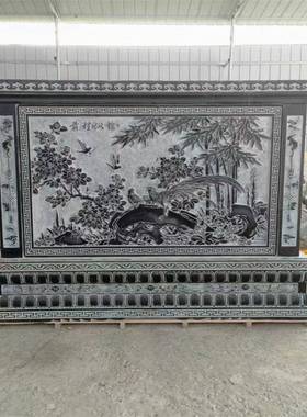 园林迎雕PMM门玄石影壁墙农村青石雕中关式庭院屏风石雕浮影壁墙