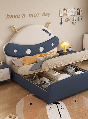 UFO卡通单儿24649童床男孩飞女孩太空创意船卧室人床现代简约软包