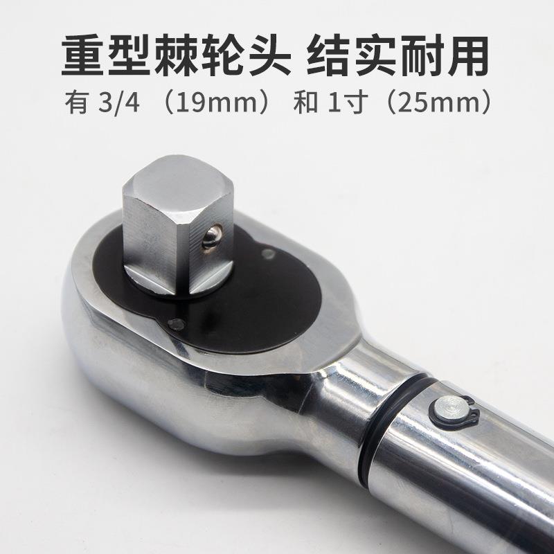 扭力扳手扭力矩扳手预置式扭矩手大扭扳手公RYH斤扳手加扳扳力手