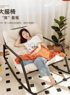 摇摇椅用椅躺家懒人椅子舒GOH适可大躺客厅双人摇椅网红休闲人沙