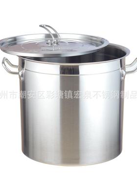 不锈钢商用电磁炉汤单桶21材质25m-8c0cm69691斜桶底米水桶复0底