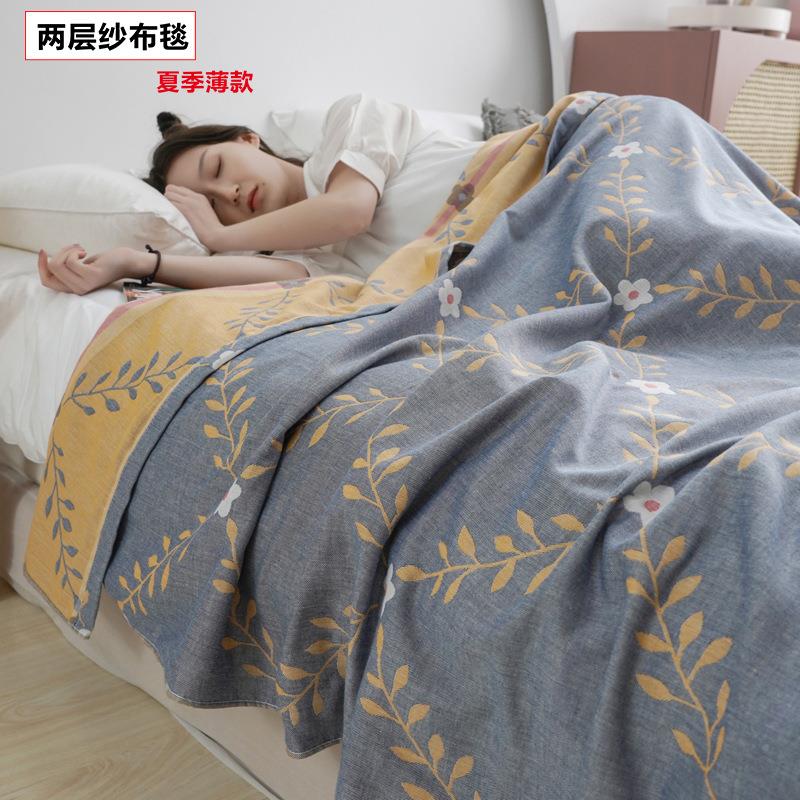 A5L纯双层纱布毯两二层毛巾被薄款棉棉纱床单F76T8J9S夏层季盖2层