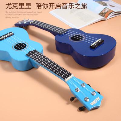 ALOH乐A21寸椴木k尤克里里uASU01ule工le可弹奏器小吉他厂logo贴