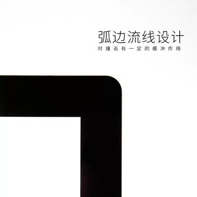 1容51摸71915-43寸18.521.触5-43寸电容摸屏G+G电触摸屏10点触屏