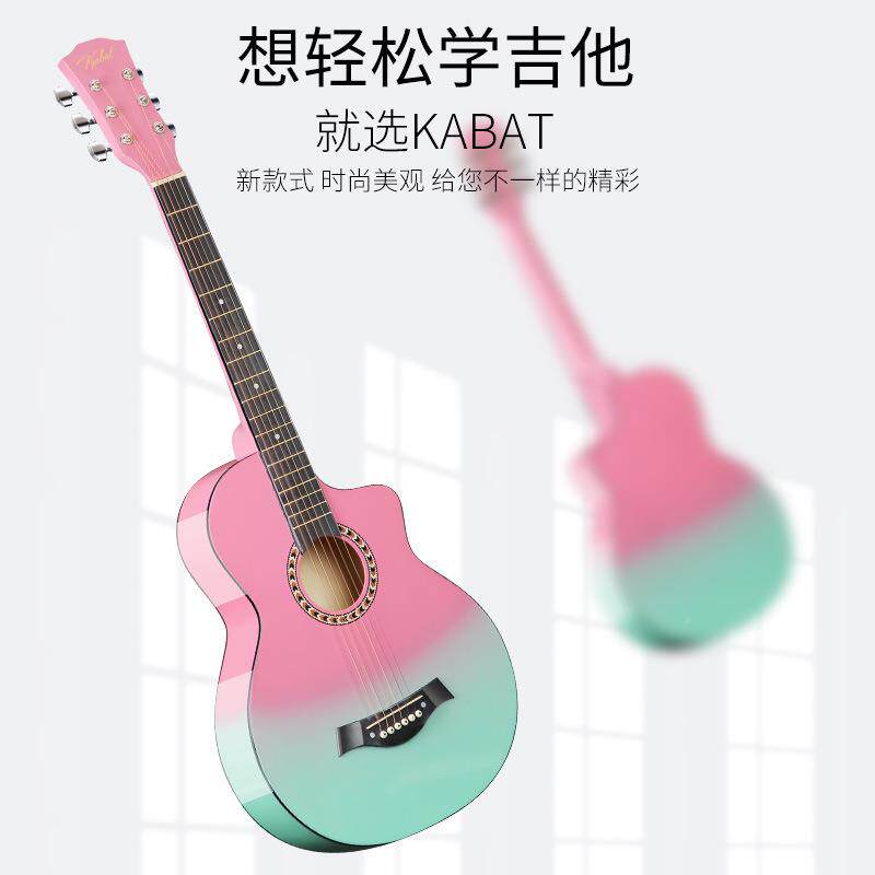 38F桶民谣多色渐变木吉他全套配+件礼J包寸初学男女入手专95529用乐器