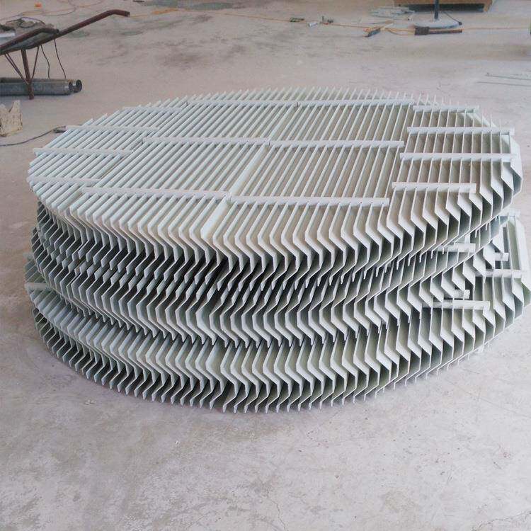 现货玻璃钢除雾器脱硫塔40745PP板式型型除沫器平带钩屋S脊折C流