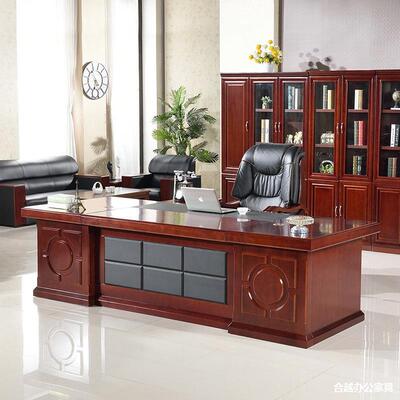 简老板桌总裁桌实组木皮大班台约桌办61824公桌椅合主管经理桌办