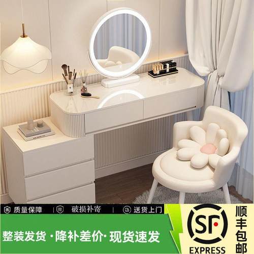 奶油台岩板梳妆26350现代风简约收纳柜床头柜化妆台室小型卧一体