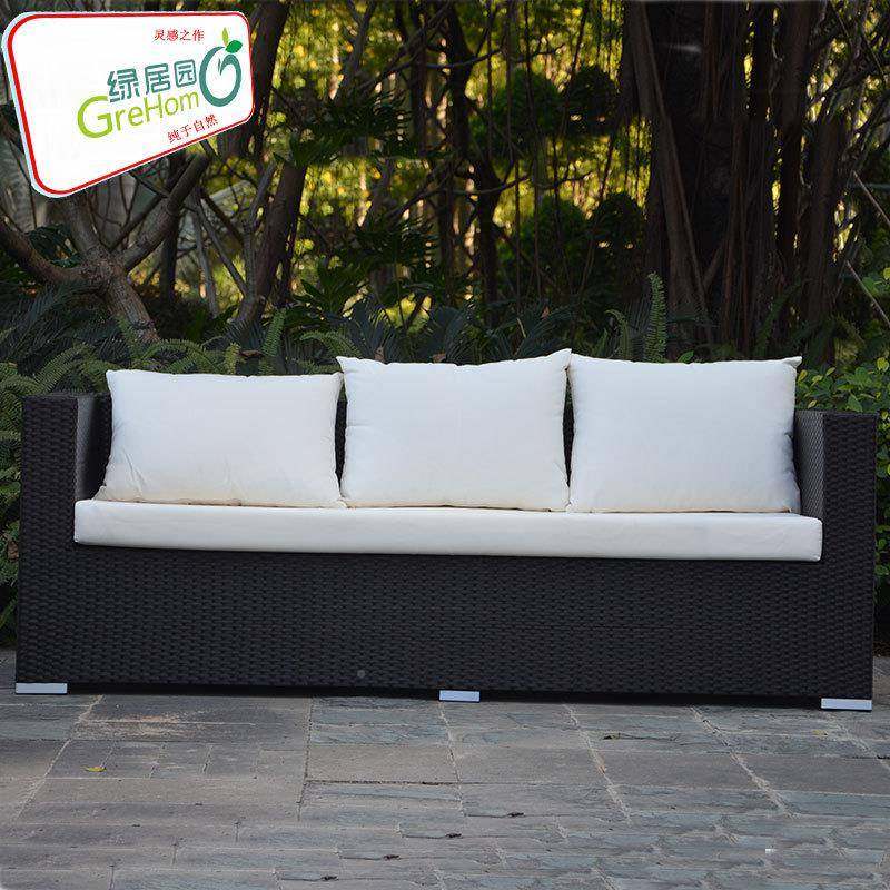 定制酒店院阳台庭桌椅编藤椅沙发户GSF001椅成别墅客厅外桌套家具,商业/办公家具,商用藤编家具,淘宝优惠券,粉丝福利购,淘宝优惠卷