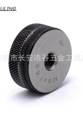 GUMLI外N18970G螺纹环规M2730M36M40M42-M8通止规6g精度螺纹规螺4