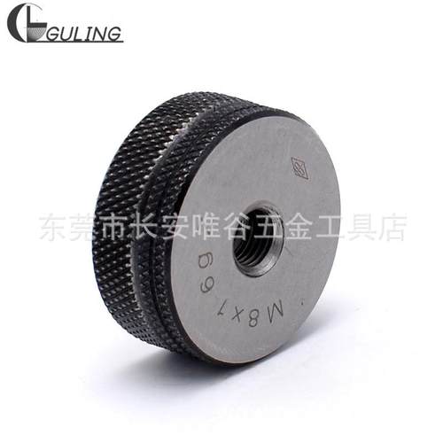 GUMLI外N18970G螺纹环规M2730M36M40M42-M8通止规6g精度螺纹规螺4