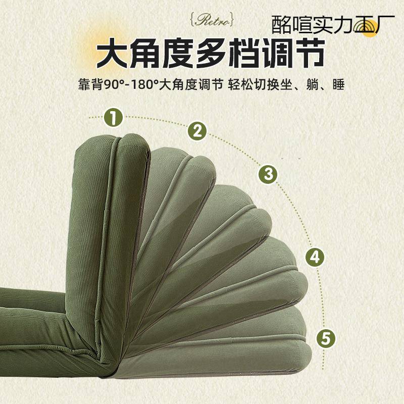 人米狗窝懒人沙发可躺人睡单榻榻巨型折叠床阳台卧室躺酩喧实力类