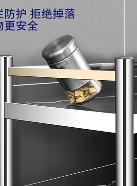 不锈钢01厨房多置物架功落能地层微波炉橱多柜储物收纳工作台货架