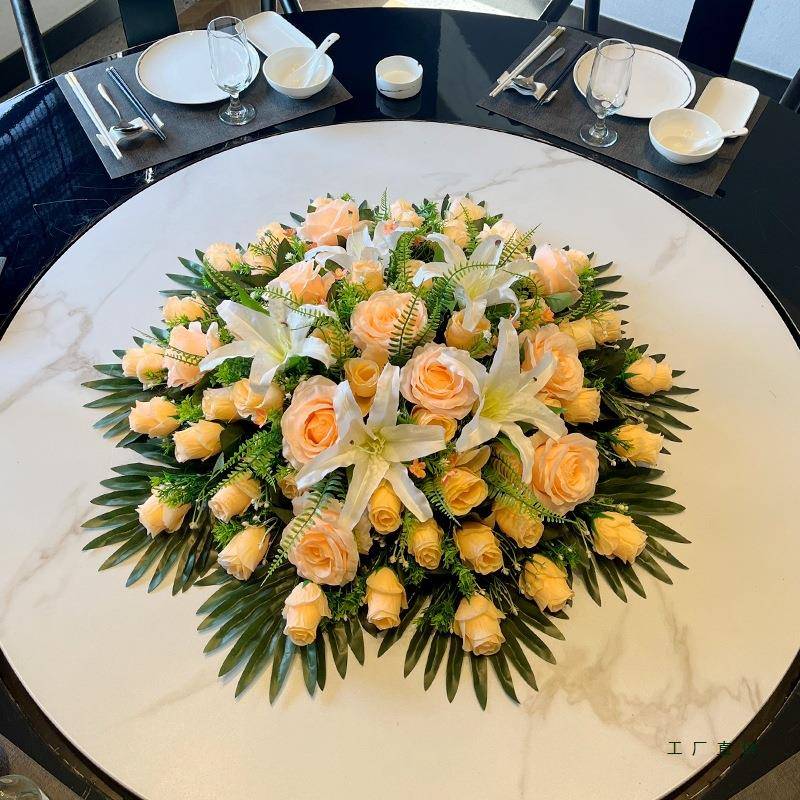 高档摆酒店装大型F98HM796圆动桌中间花仿真花饰品假花餐桌电转盘