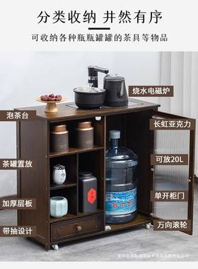 移动茶水柜茶壶边柜茶台烧QNC水一体茶柜边非实木办公桌室茶具置