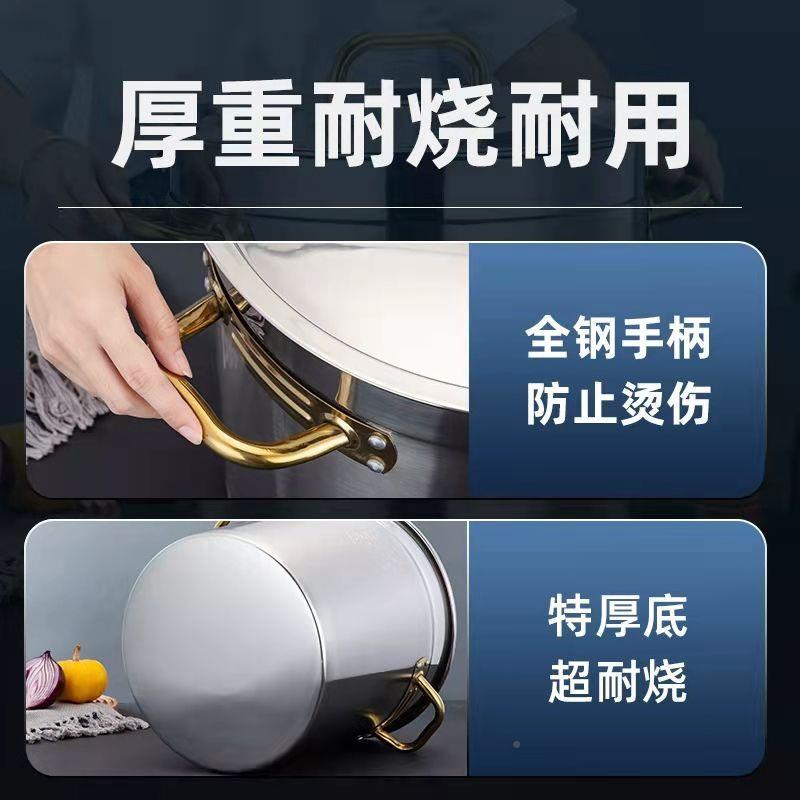 汤桶酒店4餐食QBH-60大容量多用桶30商厅用电磁炉汤桶不堂锈钢汤