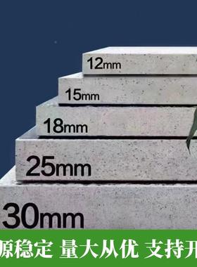 L6Y石英砖石室外砖地外pc仿石砖花岗岩大理瓷砖户F877SM9M广场庭