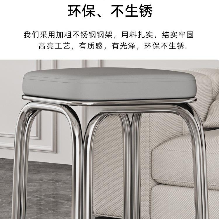 凳家用叠餐可桌凳椅现代简约圆板凳矮凳轻奢放RHMLMNQZ不锈钢凳子
