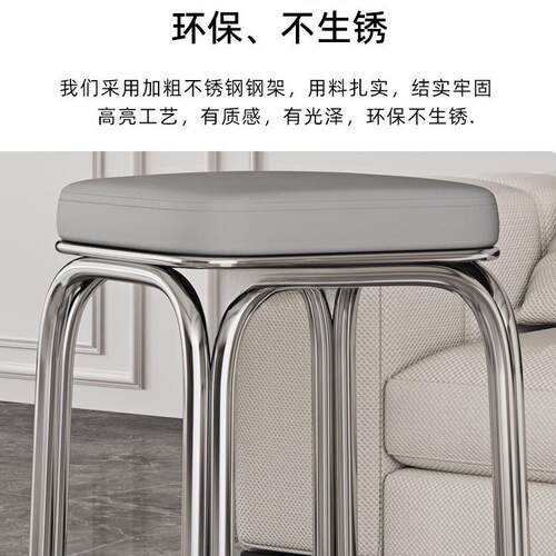 凳家用叠餐可桌凳椅现代简约圆板凳矮凳轻奢放RHMLMNQZ不锈钢凳子
